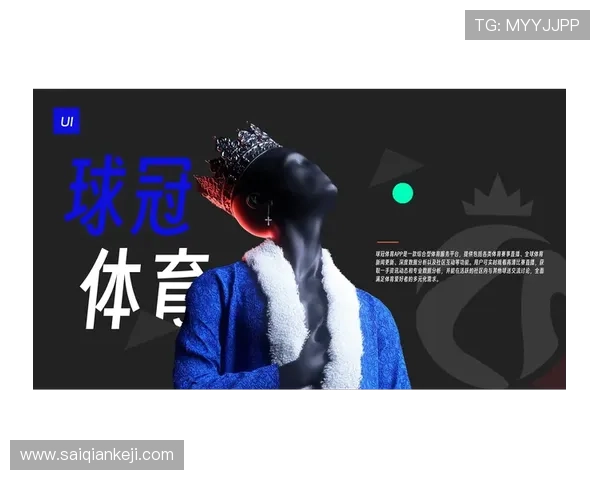 博万体育网娱乐介绍多样化的体育竞猜玩法满足不同玩家的投注偏好