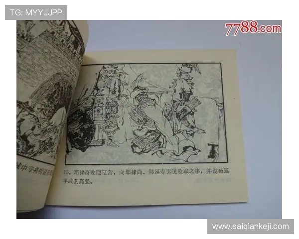 大阳城真人娱乐优惠活动详细介绍，助你轻松享受更多福利与奖励