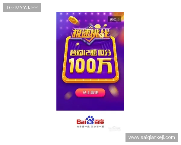 如何通过回力海立方官网参与官方赛事赢取丰厚奖励