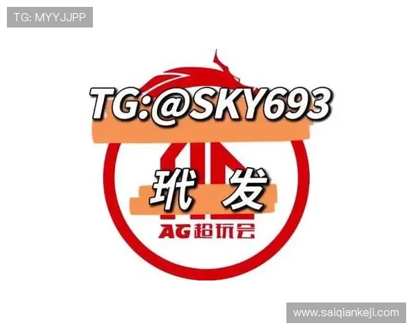 永乐高旗舰厅客户端最新版本下载安装指南，全面提升您的游戏体验与操作流畅度