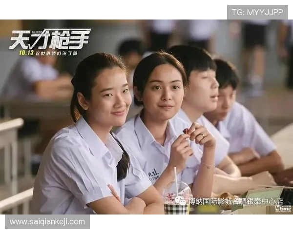 梅高美娱乐公司在泰国面临的挑战与应对策略详解，助力企业持续成长